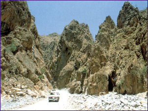 THE HAJAR RANGE